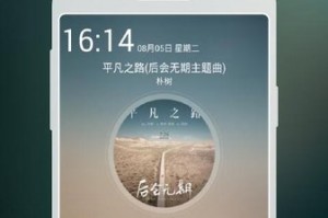 天天静听下载，天天静听免收费下载安装