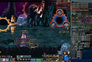 dnf论坛疲劳值怎么得_dnf没疲劳值了怎么升级