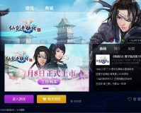 乐动圈圈客户端下载，乐动圈圈客户端免收费下载安装