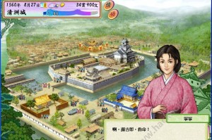 太阁立志传4手机版汉化官方版游戏下载，安卓苹果ios版本下载