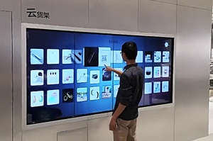 云货架官方版游戏下载，云货架安卓游戏下载