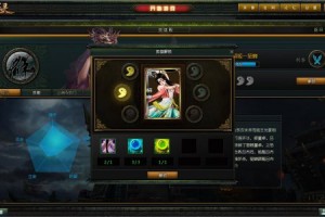 幻剑战灵游戏官方版游戏下载，安卓苹果ios版本下载