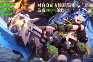 合金幻想游戏官方版游戏下载，安卓苹果ios版本下载