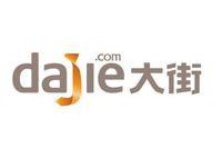 大街网app下载，大街网app免收费下载安装