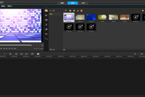 会声会影x9注册机官方版游戏下载，会声会影x9注册机安卓游戏下载
