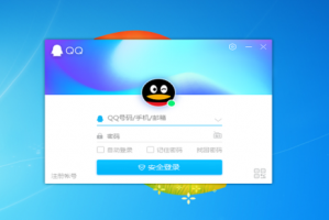 qq管家dnf_qq管家加qq登录不上去