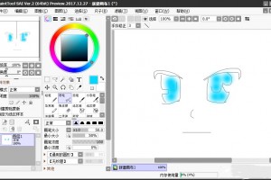 SAI绘画软件官方版游戏下载，SAI绘画软件安卓游戏下载
