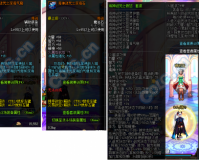 dnf海神迷咒套装_dnf海神迷咒套装怎么做