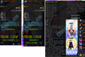 dnf海神迷咒套装_dnf海神迷咒套装怎么做