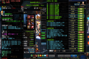 dnf异界装备_dnf第一期异界装备