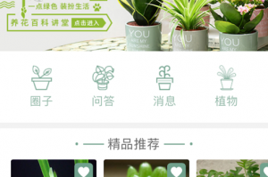 溪沐影视app官方版游戏下载，溪沐影视app安卓游戏下载