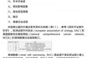 圣元掌中宝app软件下载，圣元掌中宝app软件免收费下载安装