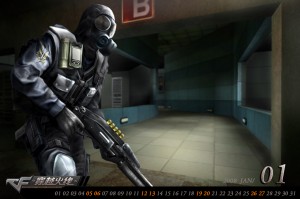 穿越火线手游随风玩飞龙，穿越火线手游随风视频