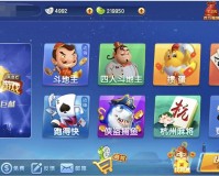 边锋游戏大厅官方版下载，边锋游戏大厅官方版免收费下载安装