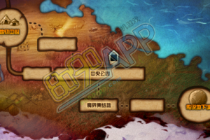 dnf遗落的神殿在哪里呢_艾肯遗落的神殿在哪里