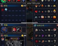 战魂铭人真正最新破解版下载，战魂铭人真正最新破解版免收费下载安装
