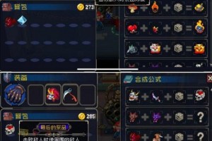 战魂铭人真正最新破解版下载，战魂铭人真正最新破解版免收费下载安装