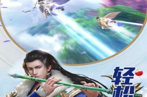 魔方时空官方版游戏下载，安卓苹果ios版本下载