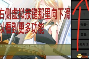 ons安卓模拟器下载，ons安卓模拟器免收费下载安装