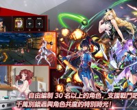 Action对魔忍最新破解版官方版游戏下载，Action对魔忍最新破解版安卓游戏下载