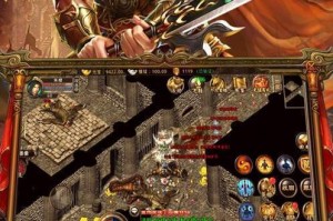 轻变三职业传奇合击版手游官方版游戏下载，安卓苹果ios版本下载