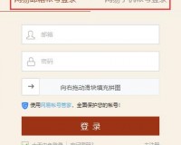 炉石传说盒子下载，炉石传说盒子免收费下载安装