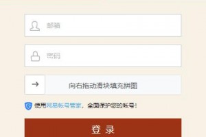 炉石传说盒子下载，炉石传说盒子免收费下载安装
