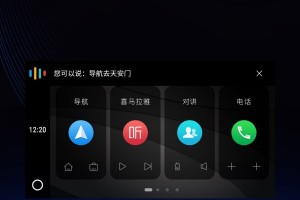 驾驶伴侣官方版游戏下载，驾驶伴侣安卓游戏下载