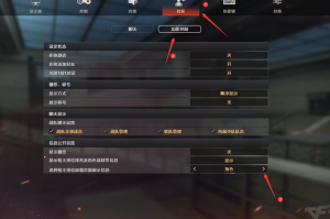 cf手游狙击四排怎么玩，cf手游自瞄挂安卓版