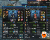 dnf卢克raid二拖_dnf卢克raid比赛