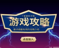 dnf如何解除安全模式_DNF不刷脸如何解除安全模式