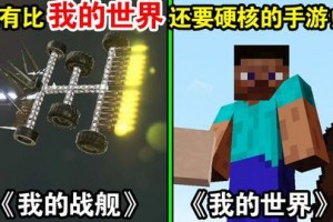 手游飞行模拟空难怎么玩，手游飞行模拟空难怎么玩的