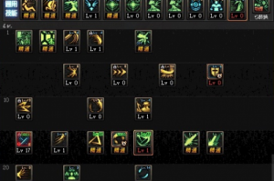 dnf剑豪上山打发_dnf剑豪加点