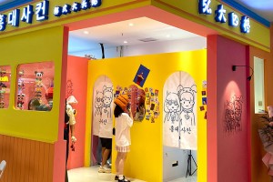 大头贴拍照软件(超想大头贴)下载，大头贴拍照软件(超想大头贴)免收费下载安装