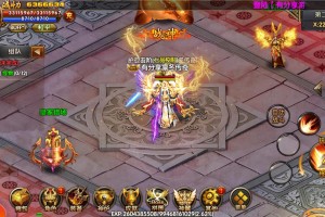 传奇霸业凛冬领主官方版游戏下载，安卓苹果ios版本下载