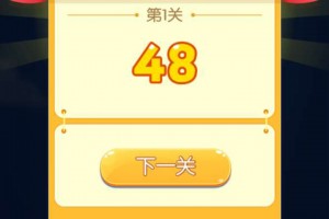 经典小游戏海啸敲砖块冲关版下载，经典小游戏海啸敲砖块冲关版免收费下载安装