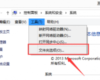 dnf登录后不显示错误怎么解决方法_dnf登录错误怎么解决
