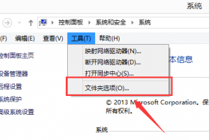 dnf登录后不显示错误怎么解决方法_dnf登录错误怎么解决