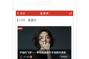 中国古筝网官方版游戏下载，中国古筝网安卓游戏下载