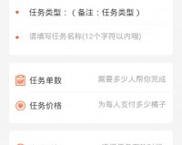 橘子csmoe手机版官方版游戏下载，橘子csmoe手机版安卓游戏下载