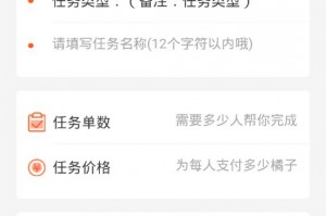橘子csmoe手机版官方版游戏下载，橘子csmoe手机版安卓游戏下载