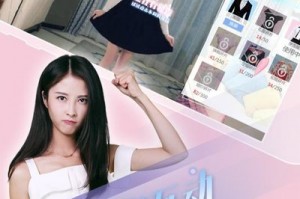 心动回忆破解版无限金币无限钻石下载，心动回忆破解版无限金币无限钻石免收费下载安装