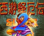 西游释厄传2中文版v1.0官方版游戏下载，安卓苹果ios版本下载