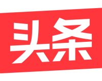 今日头条官方正版2022下载，今日头条官方正版2022免收费下载安装