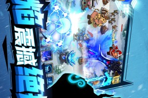 部落联盟最新版本官方版游戏下载，安卓苹果ios版本下载