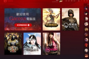 Garena官方版游戏下载，Garena安卓游戏下载