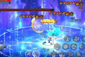 dnf卢克西_阿拉德之怒明王细节打造