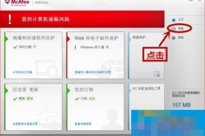 如何关闭dnftp_dnftp怎么关闭