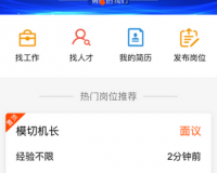 达达印刷人手机版下载，达达印刷人手机版免收费下载安装