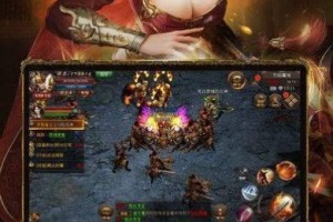 逆火通云版传奇官方版游戏下载，逆火通云版传奇安卓游戏下载